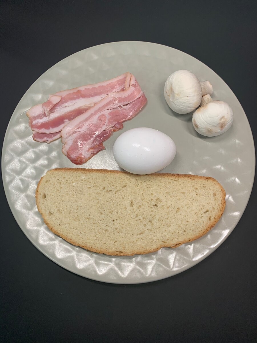 Ингредиенты.