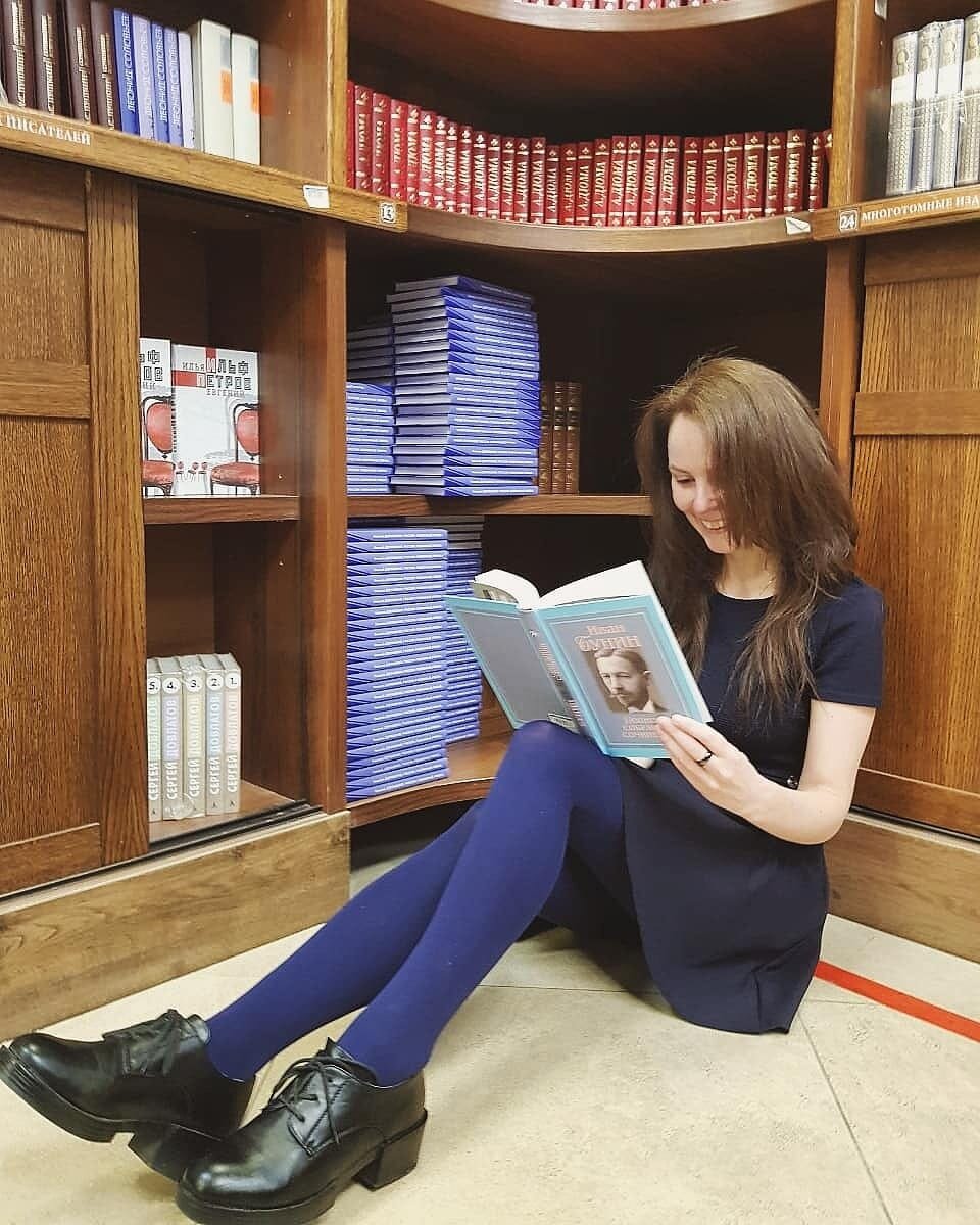Хороший и логичный конец - главное в книге?