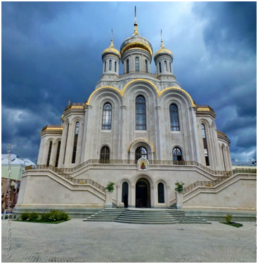 Тот самый храм