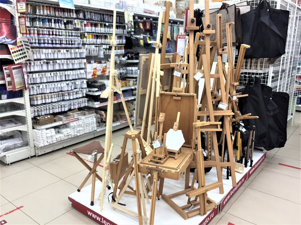 Леонардо магазин
