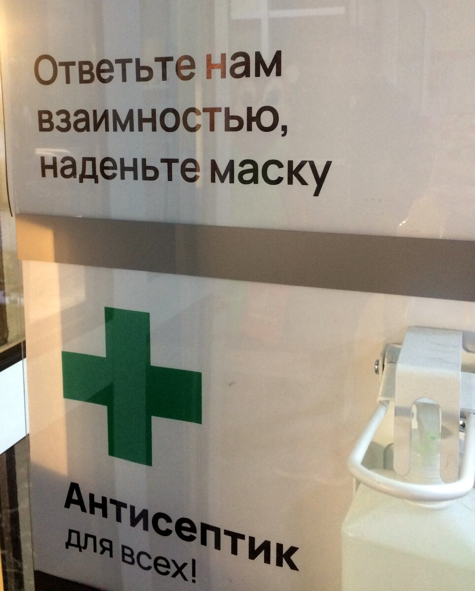 Тула, ТЦ "Сарафан"