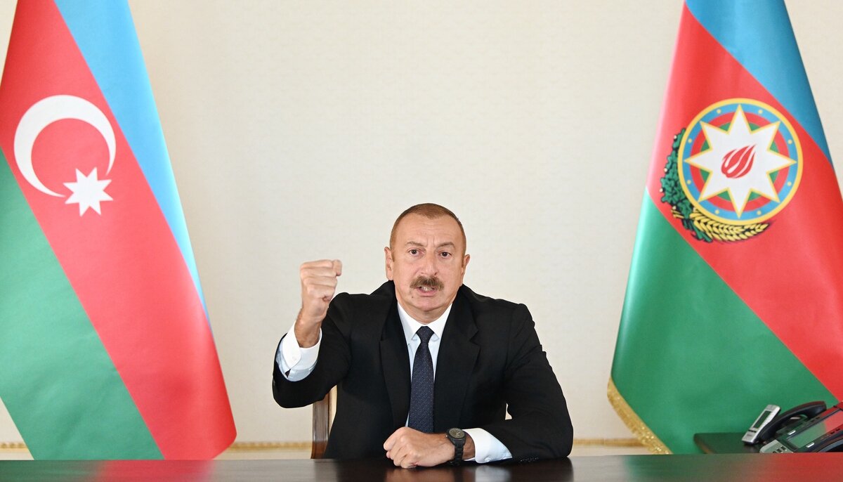 Заявление 