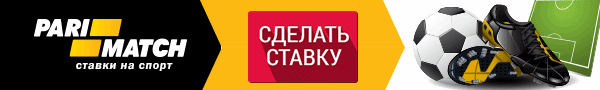 париматч