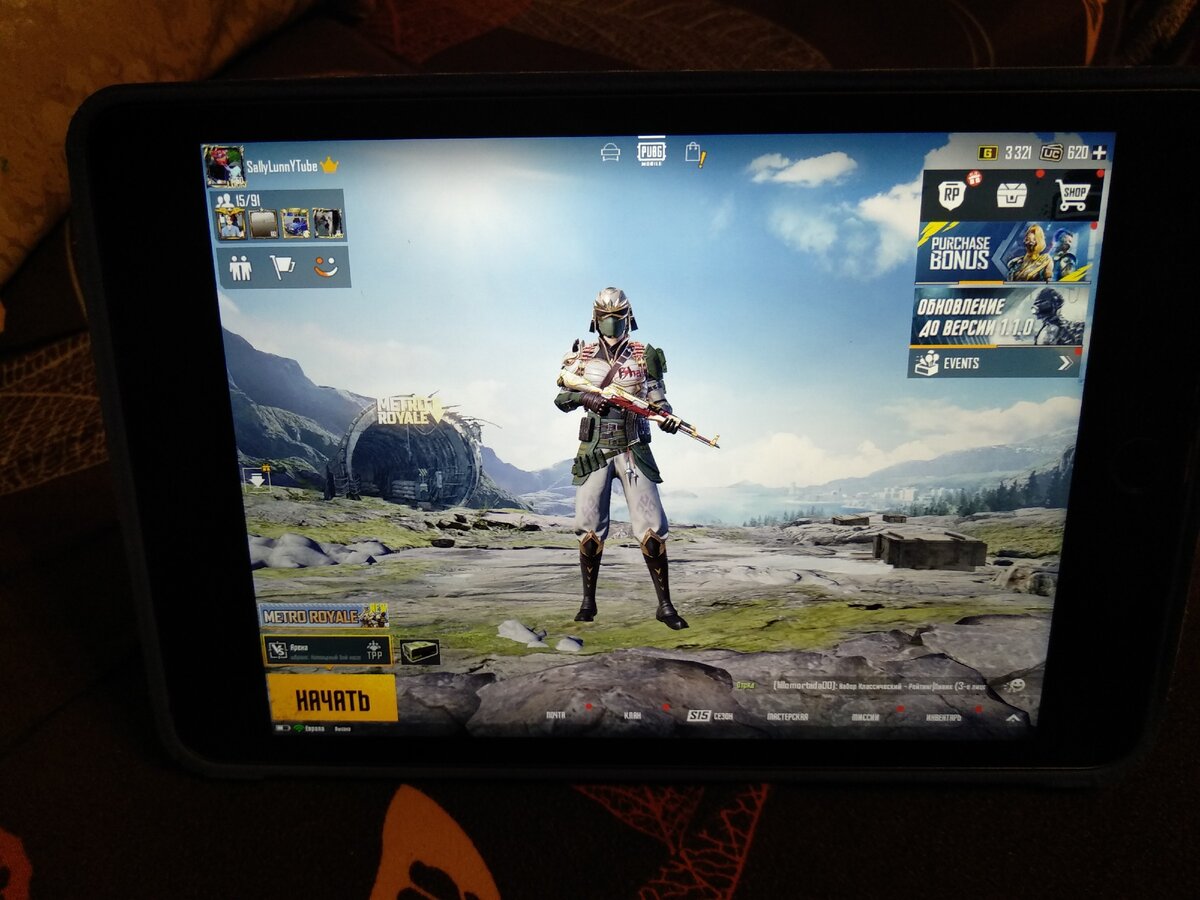 Играю на айпаде