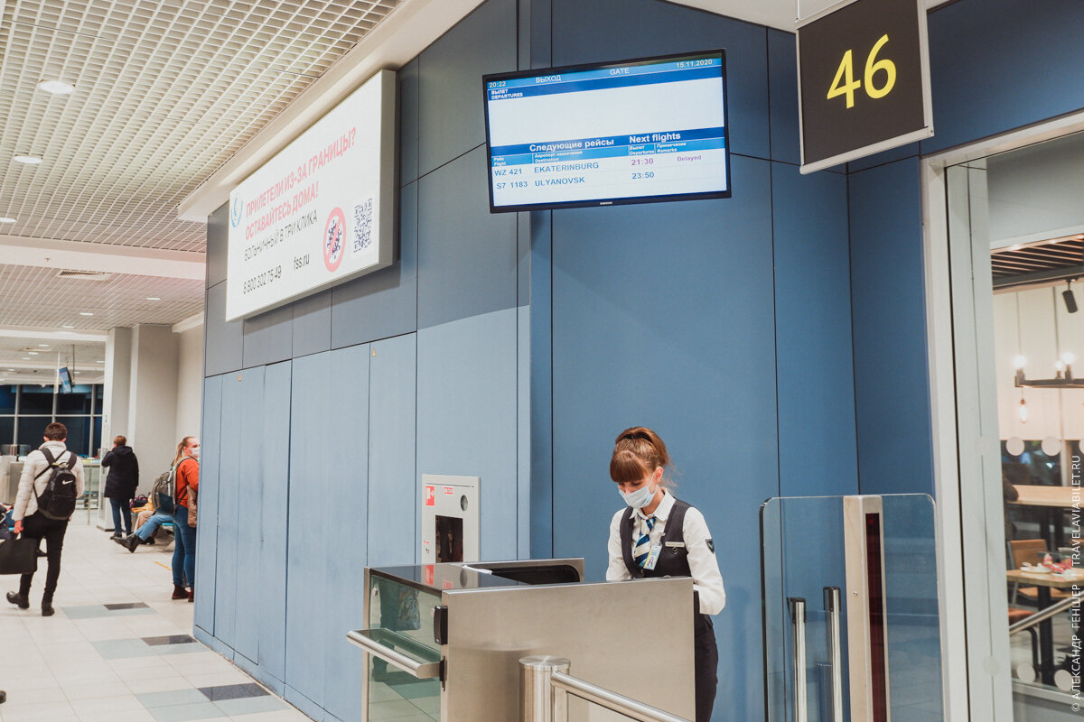  Рейс Ред Вингс задержан. Фото: Александр Геншер | TRAVELAVIABILET.RU