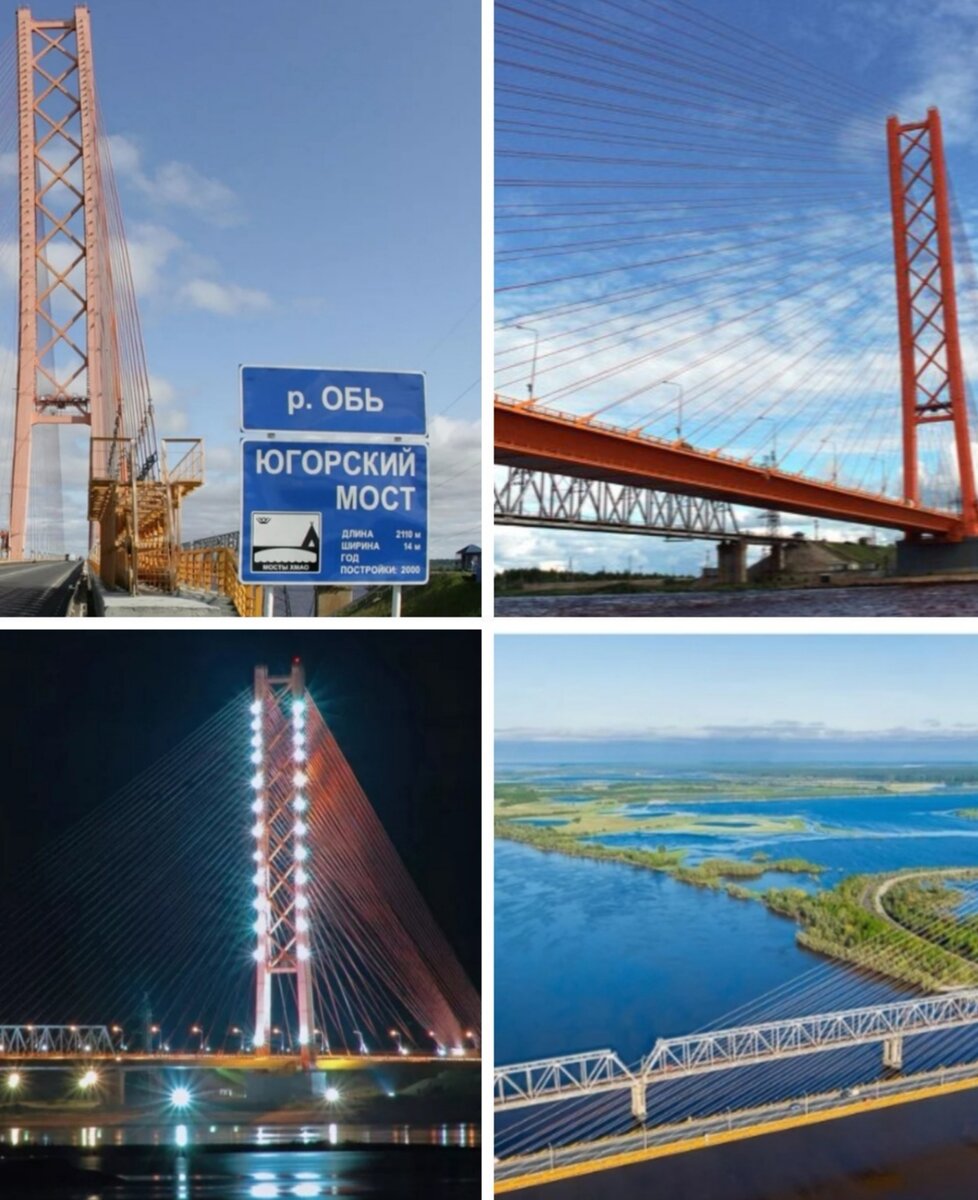 Коллаж автора