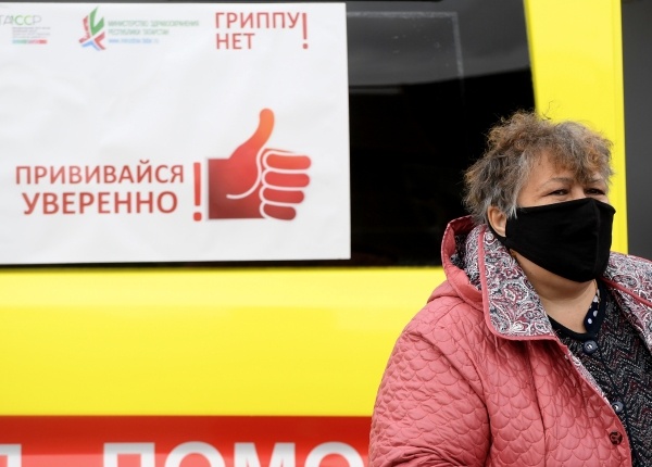 Фото РИА Новости\Максим Богодвид