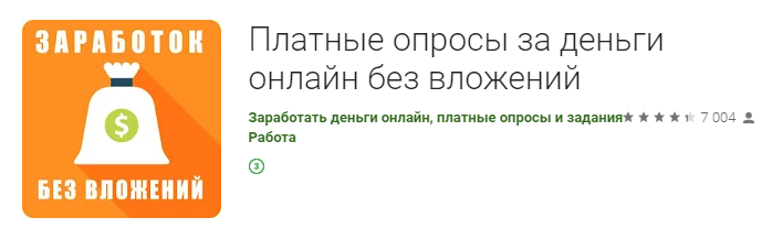 Бесплатный сайт знакомств для серьезных отношений в Москве. Знакомства с женщинами рядом - LinkYou