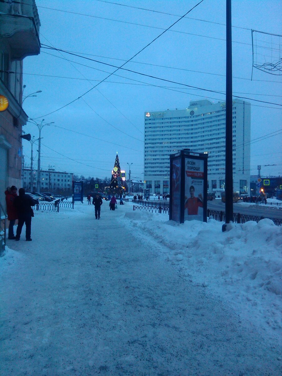 Г.Мурманск центр города.