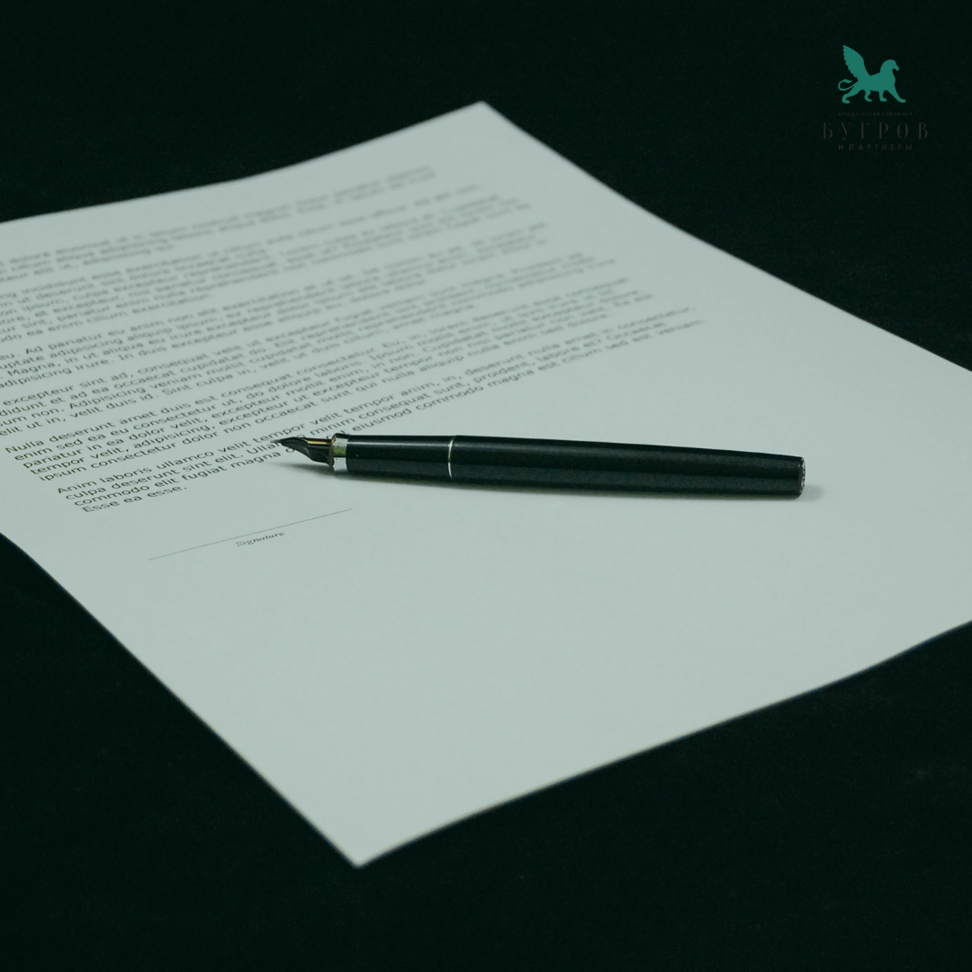 Фото из открытых источников: Canva