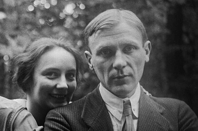 Семейное фото Булгакова