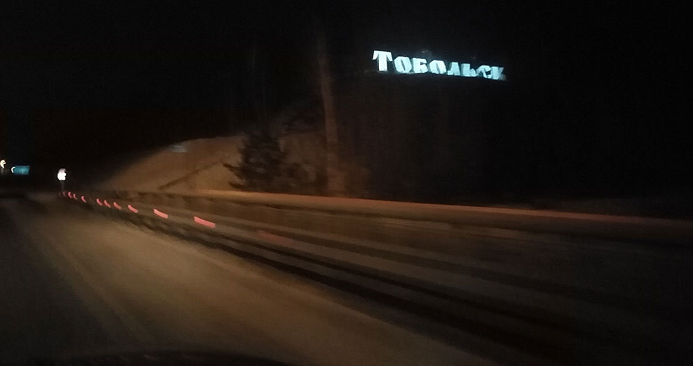 Очень красивое место. Каждый раз проезжаю и фоткаю