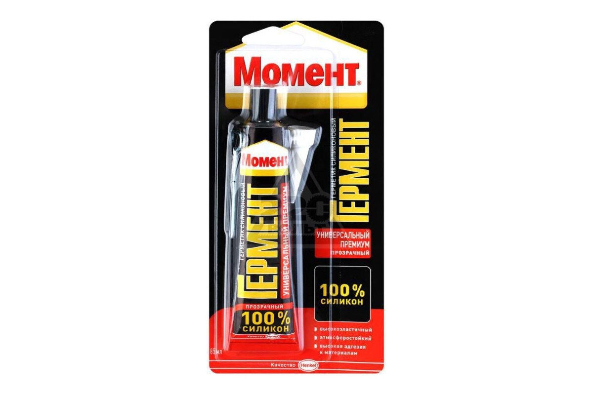 Фото из открытого источника