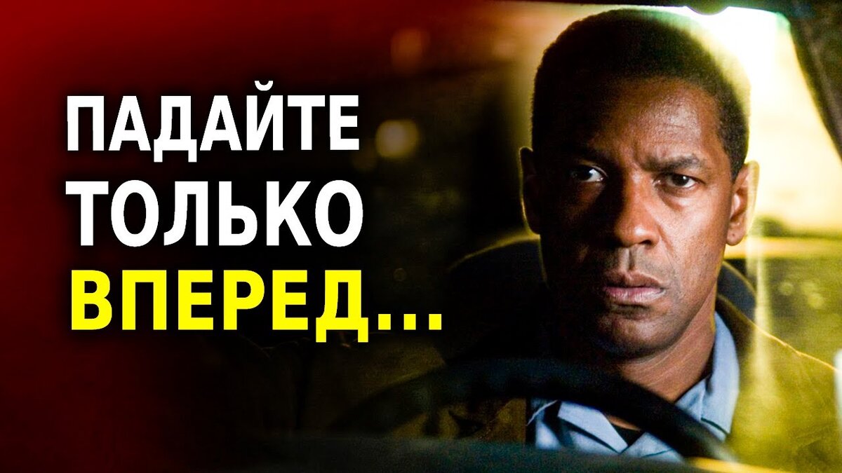 Видео ниже