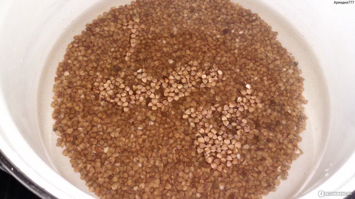 Фото взято с Google картинок