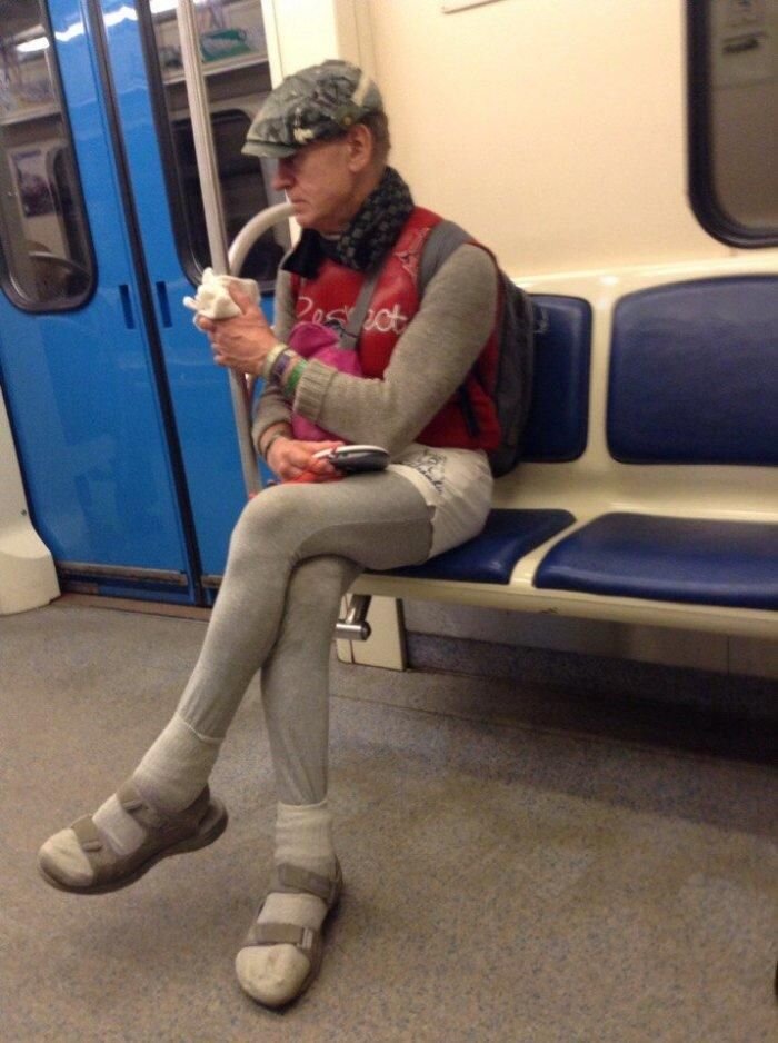 ЗВЕЗДА В ШОПЕ