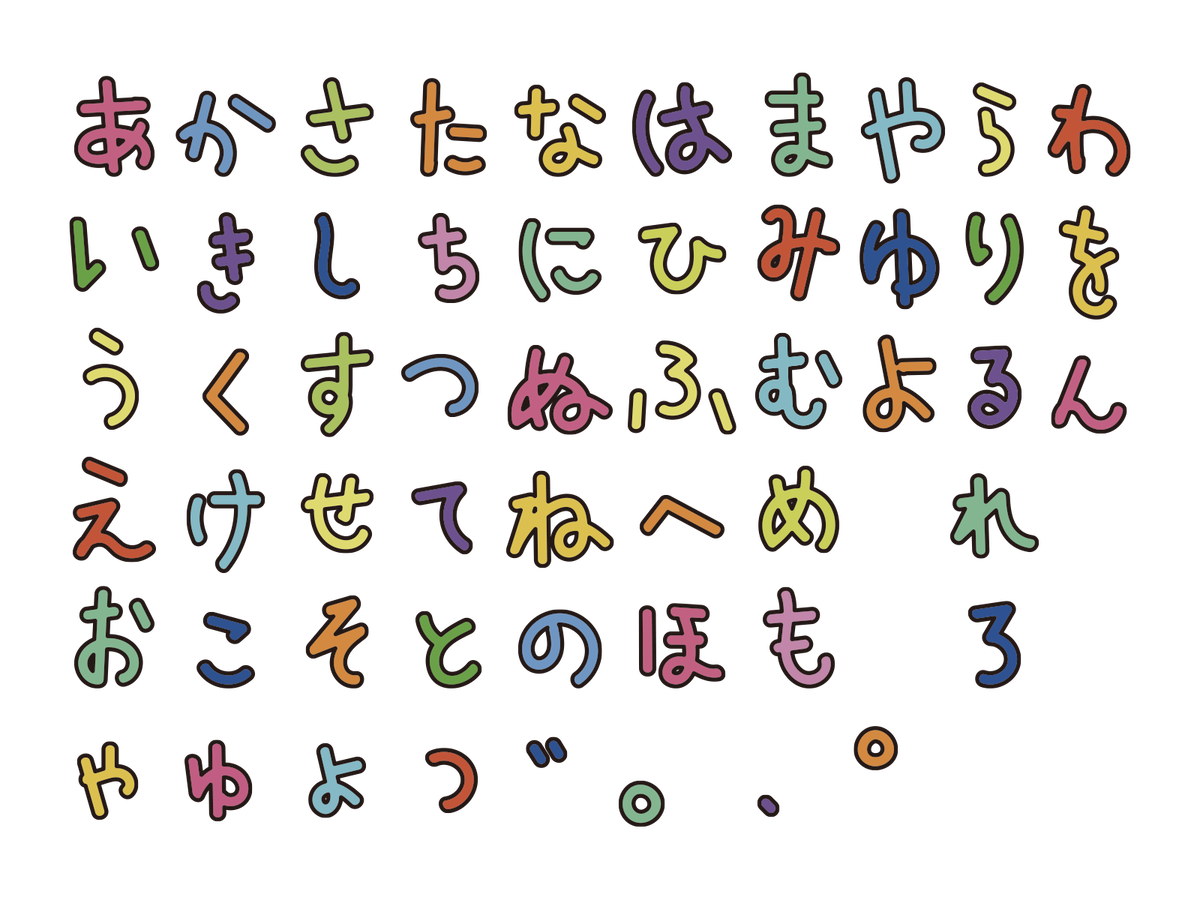 by @saoriseekredさん