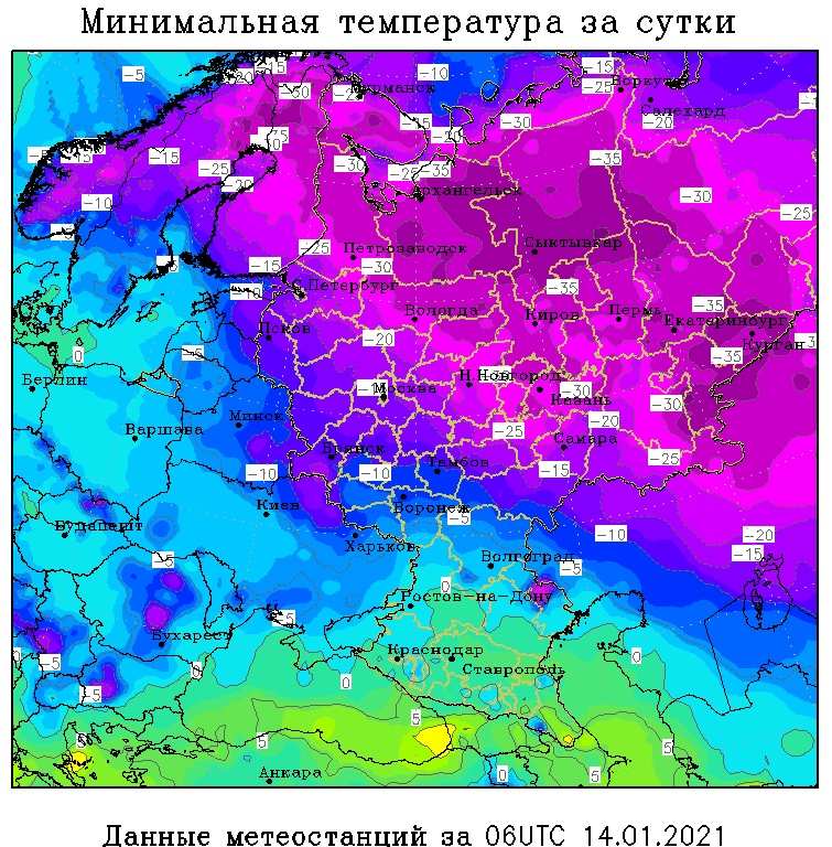 
Минимальная температура ночью 14.01.2021
Источник – Meteoweb.ru