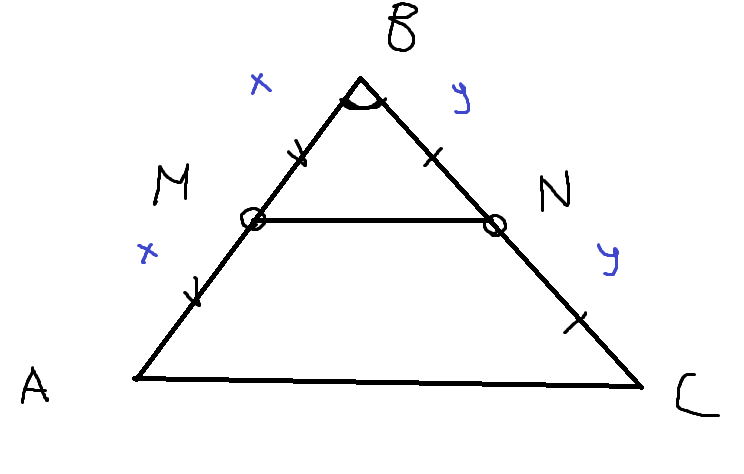 Средняя линия треугольника параллельна основанию