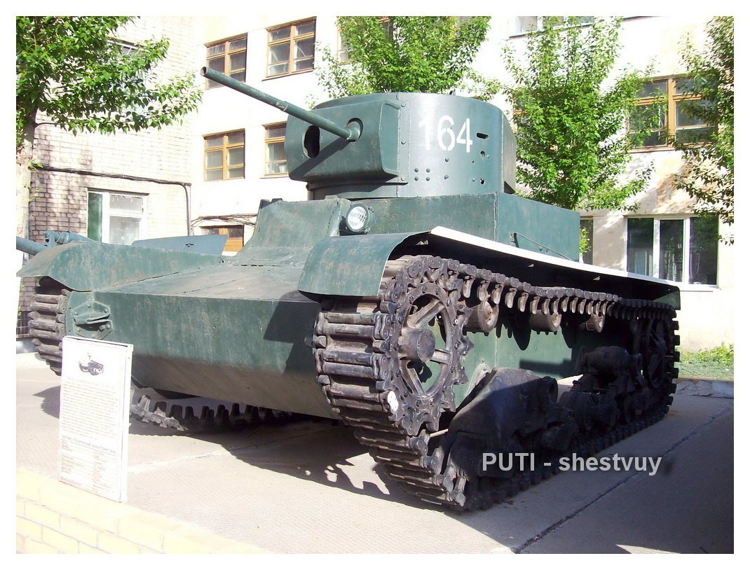 ОТ-26 у штаба 36 А