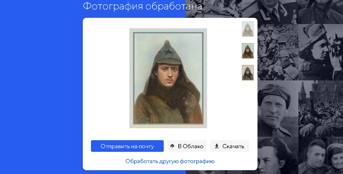 Разрабатываем алгоритм праздника: как поздравить близких с помощью интерактивног