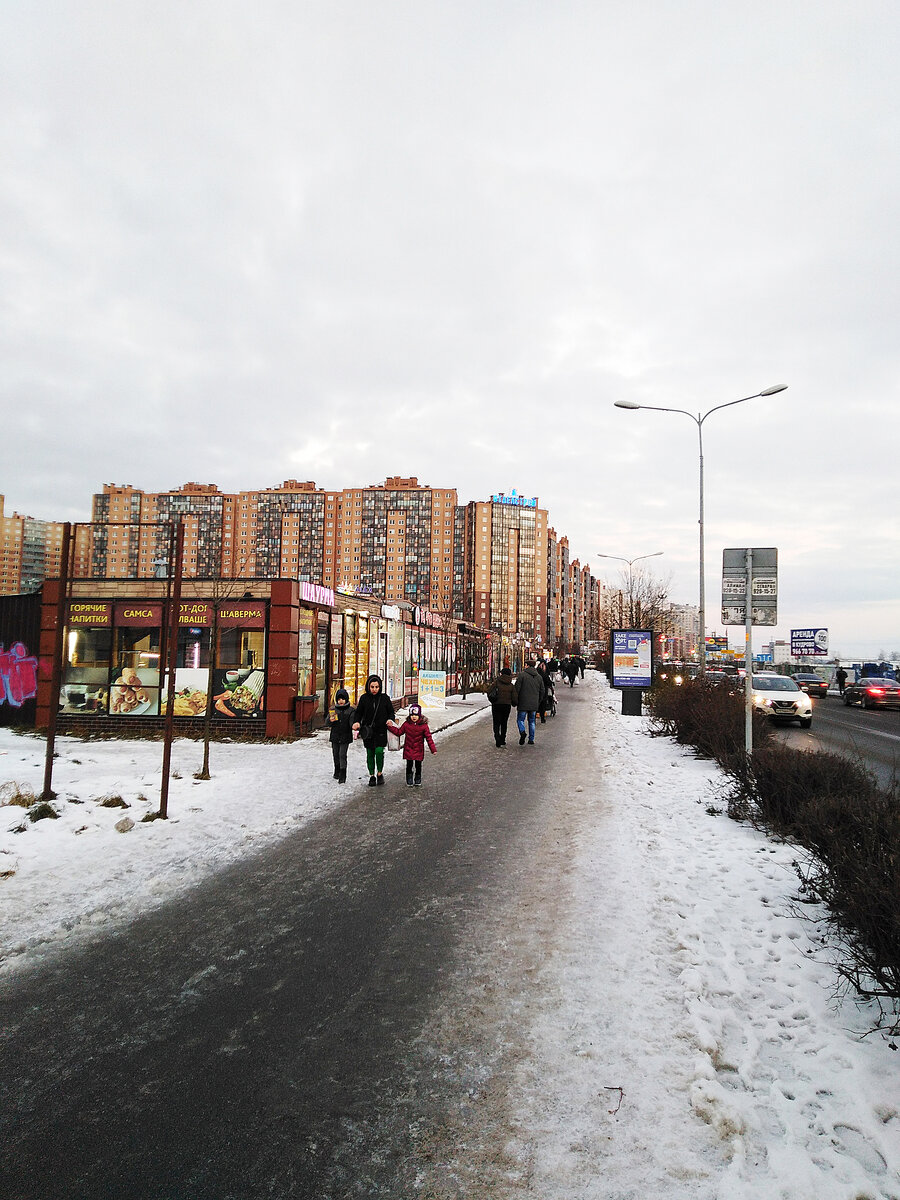 Январское Кудрово 2021