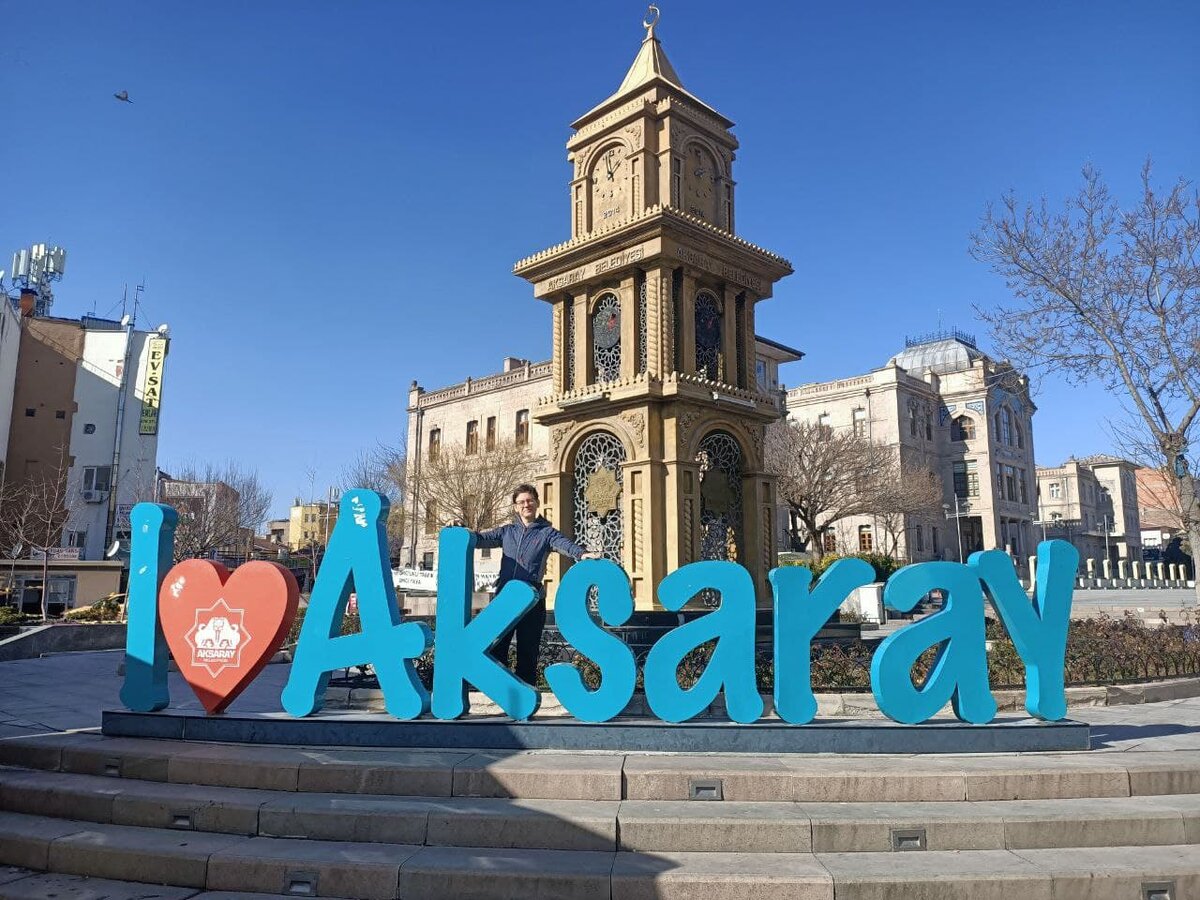 Аксарай