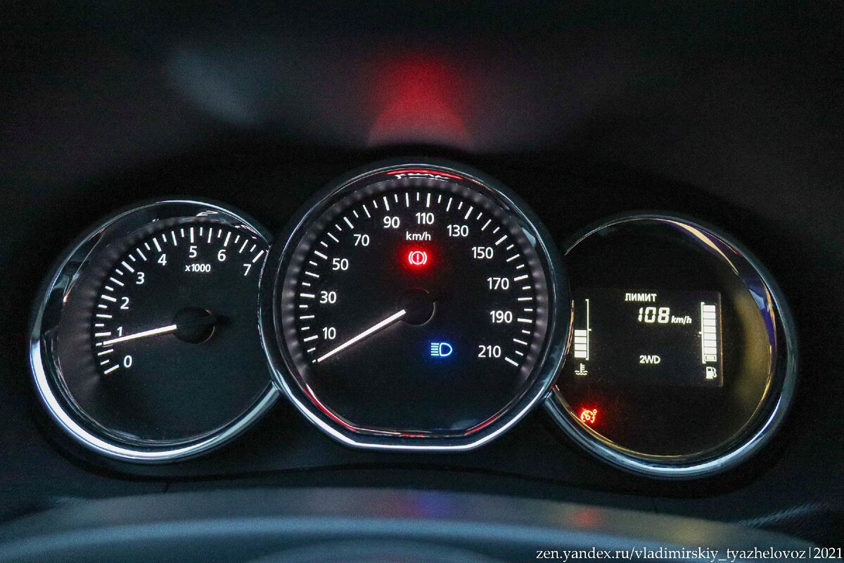 Спид-лимит по трассе выставлен у меня на 108 км/час