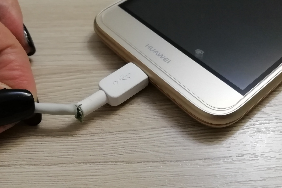 И результат-провод перетерся