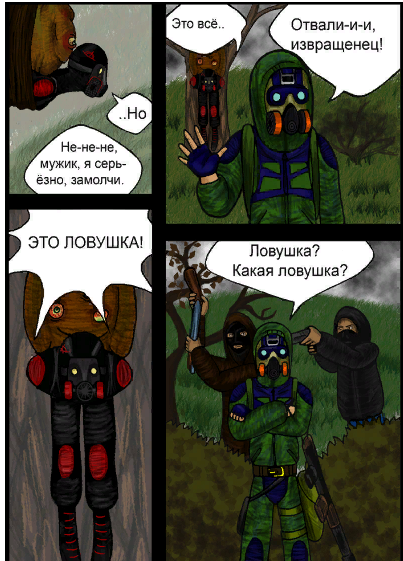 -1-2