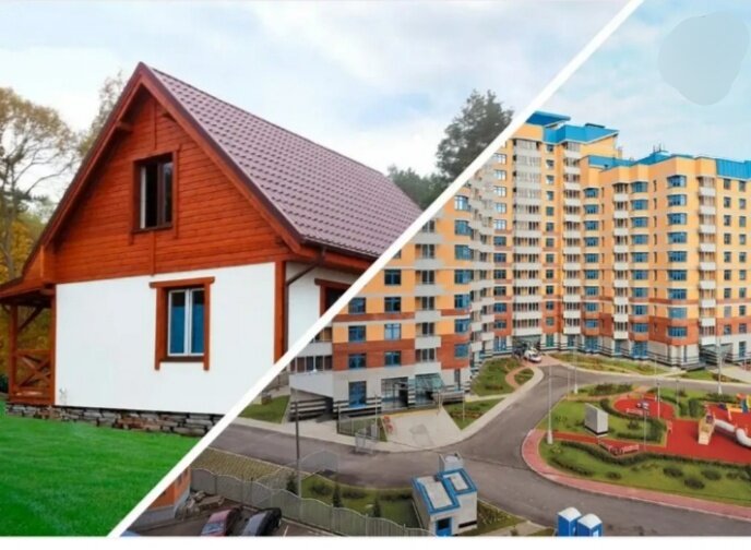 Частный дом VS квартира