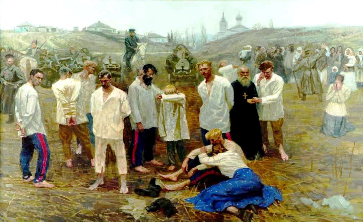 Расказачивание на Дону