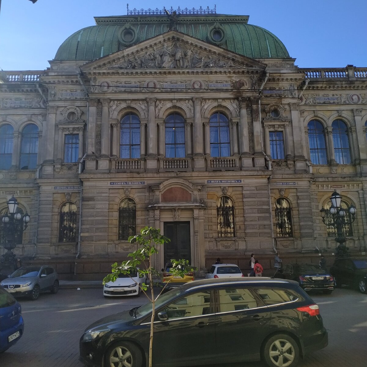 Главный корпус Мухи