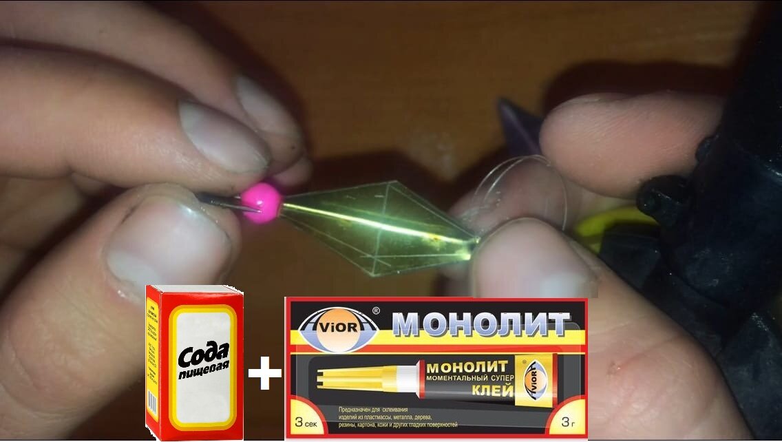 результат на выходе.