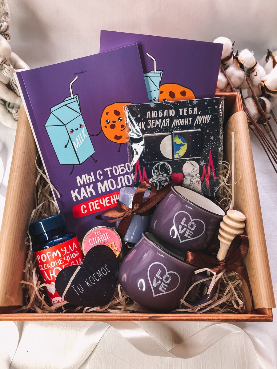 подарок к 14 февраля