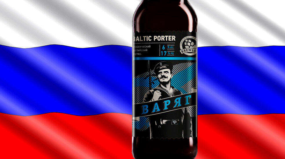 «Варяг» от пивоварни «Brewlok Brewery»