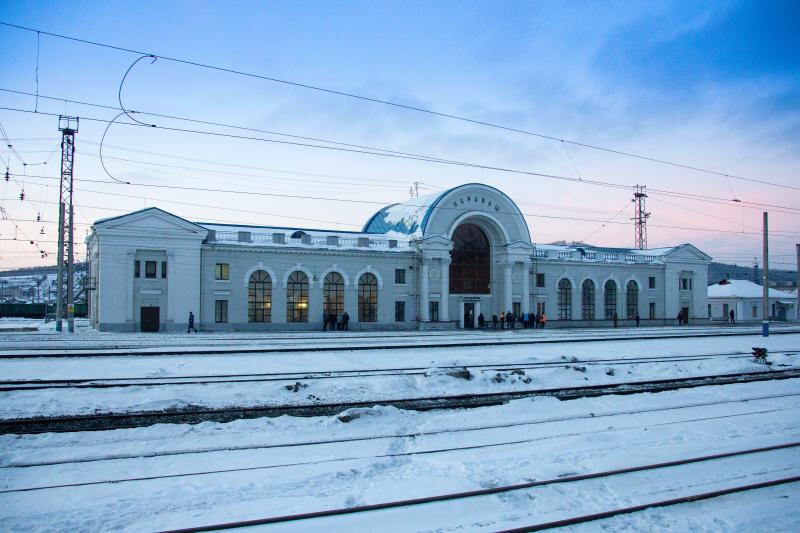 Посёлок Бердяуш