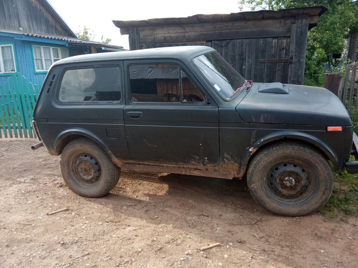 фото после покупки.