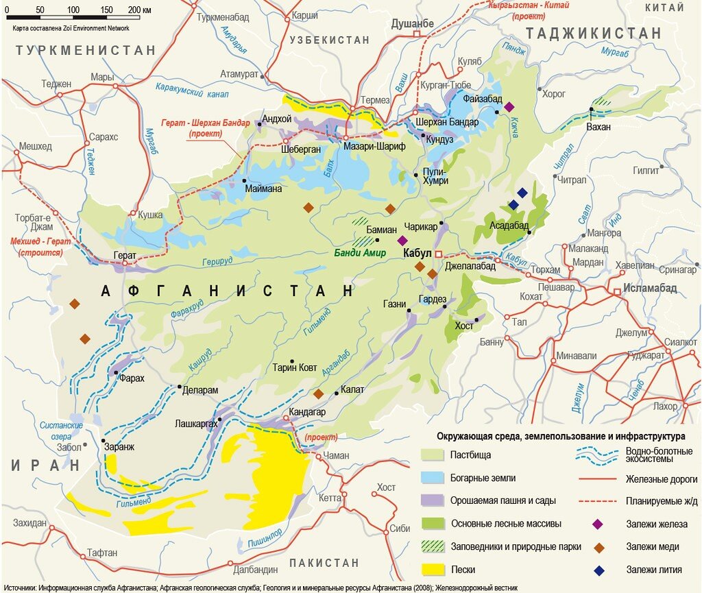 Карта узбекистана и афганистана