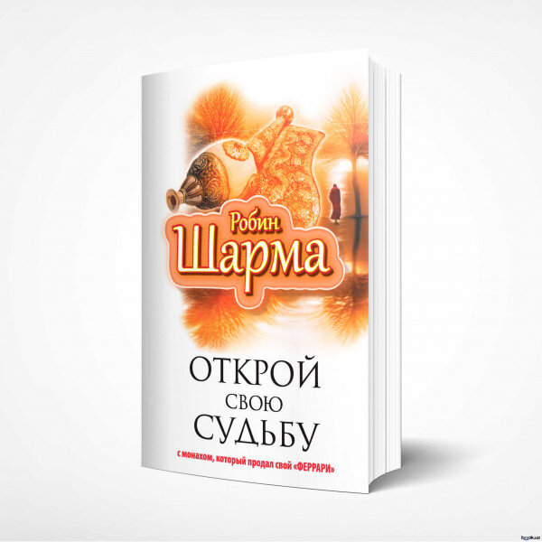 Изображение с сайта Яндекс картинки