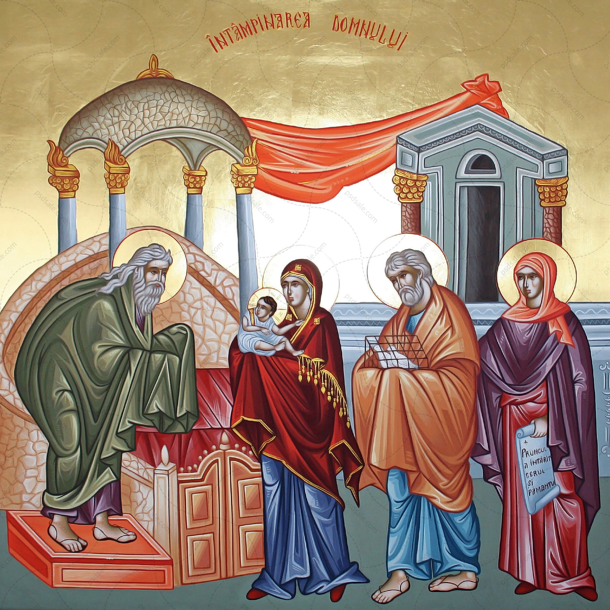 Православный праздник сегодня 15 февраля