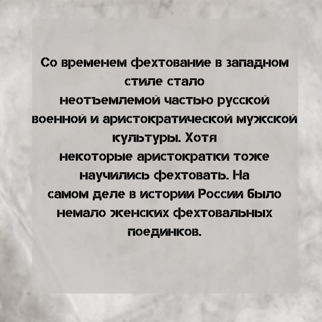 -1-3
