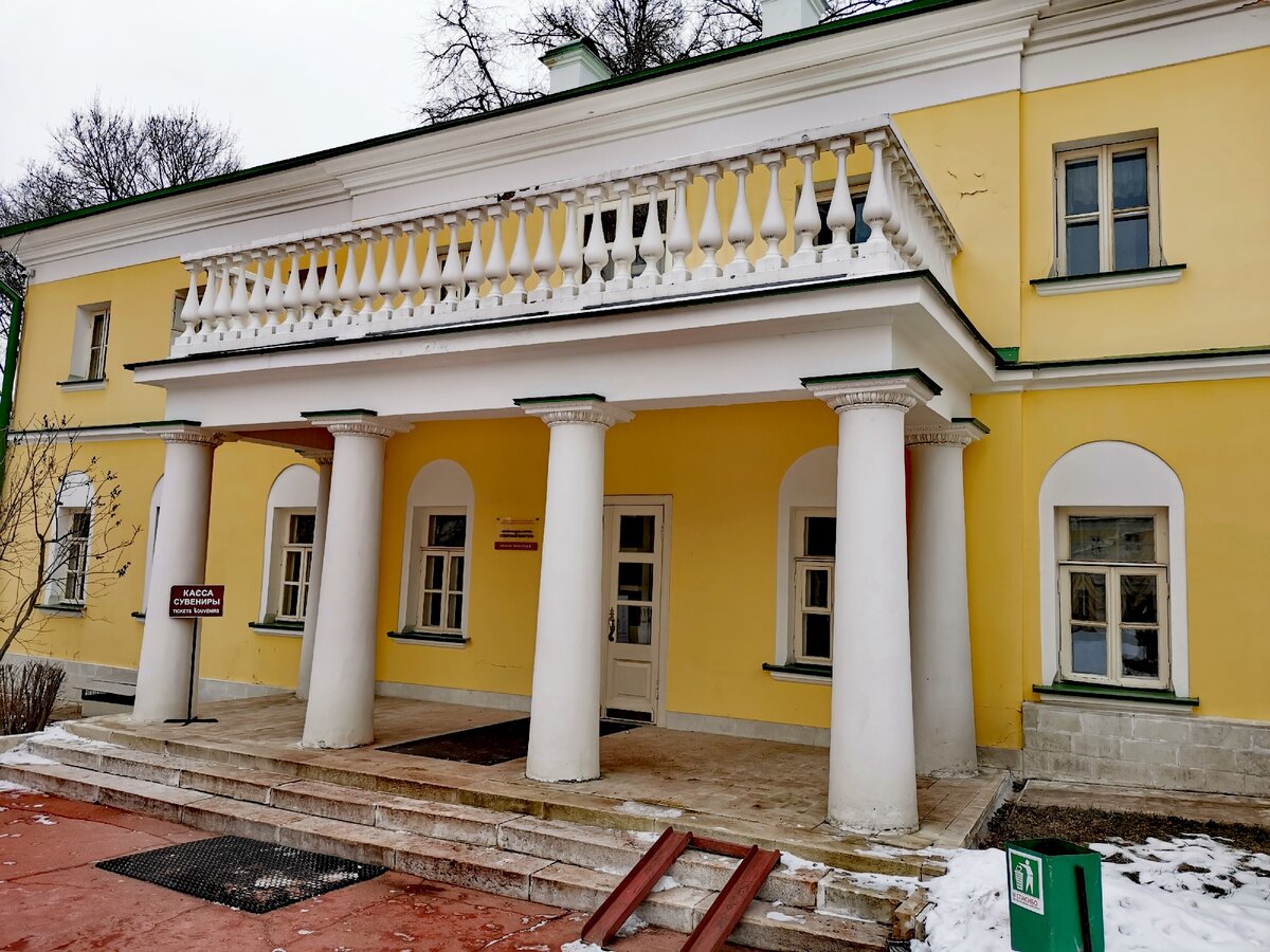 Южный флигель