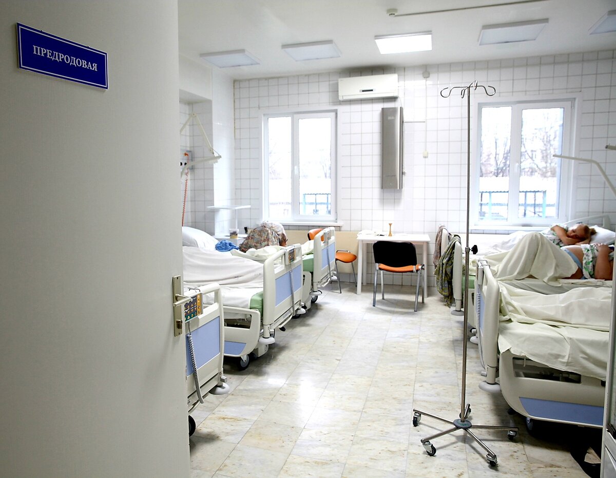 Перинатальный центр черкесск. Роддом Гумилевской Тула. Тульский областной перинатальный центр родильное отделение. Родильный дом 1 Тула. Предродовая палата 4 роддом