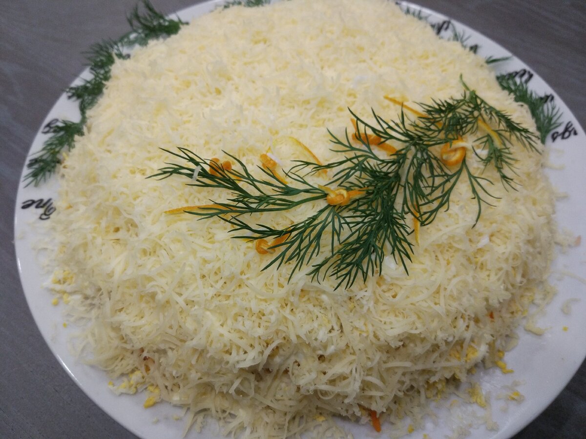 салат хризантема рецепт с чипсами фото