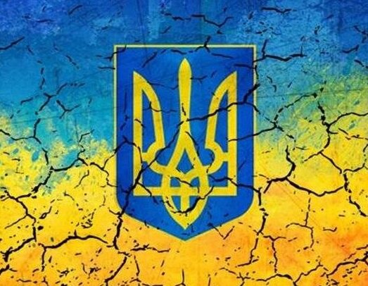 Когда ждать распада Украины? (часть 11)