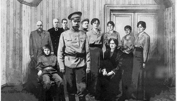 Царская семья и обслуживающий персонал. 1918 . День расстрела.