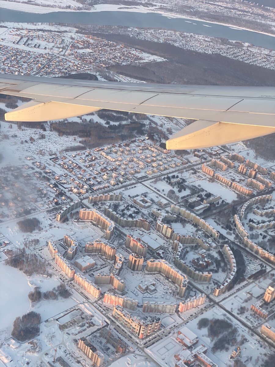 Вот такие круги я увидела при подлете 