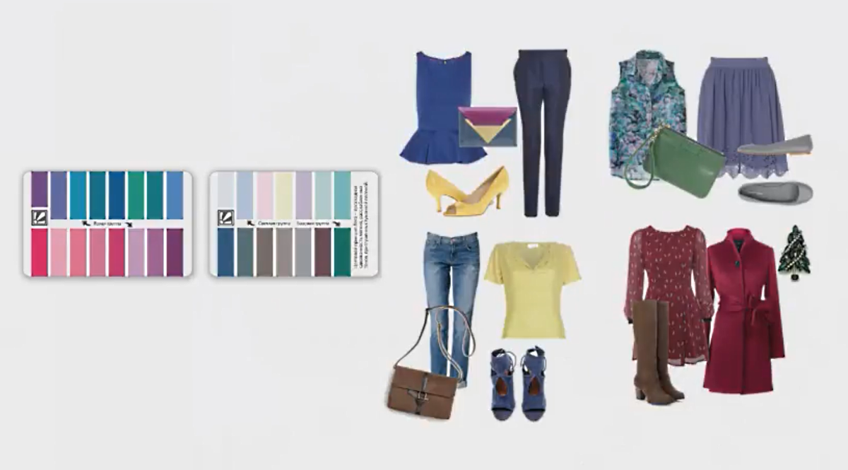 На фото: пластиковые палитры по цветотипам, их можно заказать на сайте https://market.styleprofi.ru/category/palitra-tsvetotipa/kartochki-palitry-formata-diskontnykh-kart