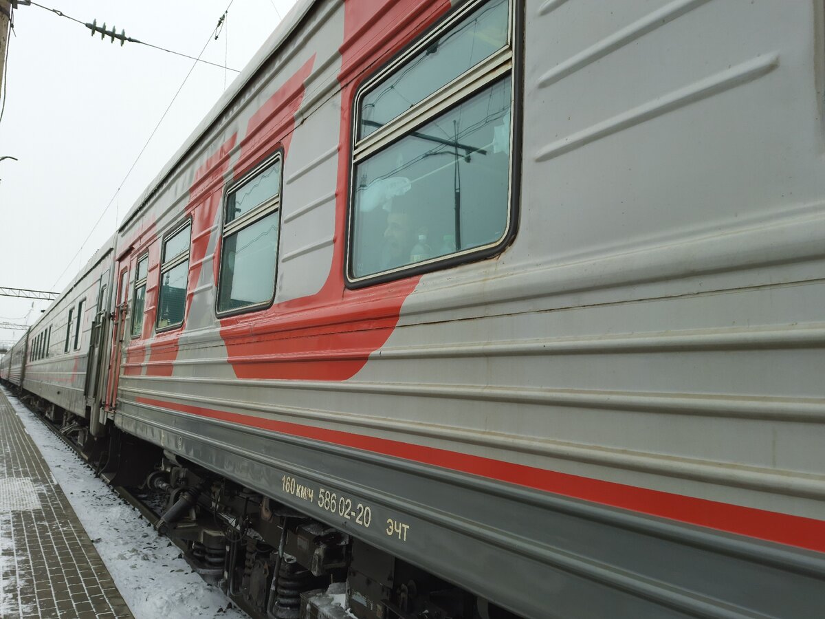 🌞Готовимся к новому путешествию. Покупка билетов и поиск жилья в Крыму |  Пенсионерам не сидится | Дзен